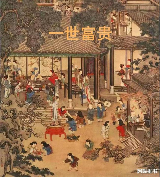 我该怎么停下来
